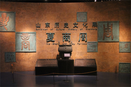 博物馆建成开放而精心制作的大型地方陈列,该展览以时间为主线,分史前